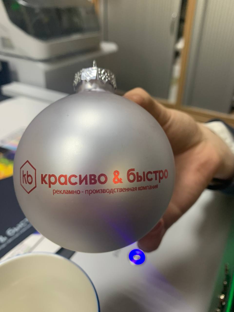 Красиво & Быстро