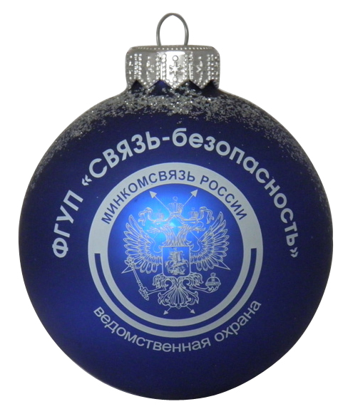 Связь безопасность