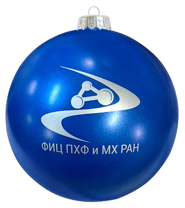 ФИЦ ПЧФ и МХ РАН