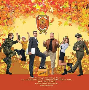 Дизайн обложки, портфолио